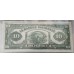 CANADA 1922 . TEN 10 DOLLARS BANKNOTE . SPECIMEN . GRADED BY BCS